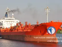 Kapal tanker minyak/bahan kimia kanggo didol