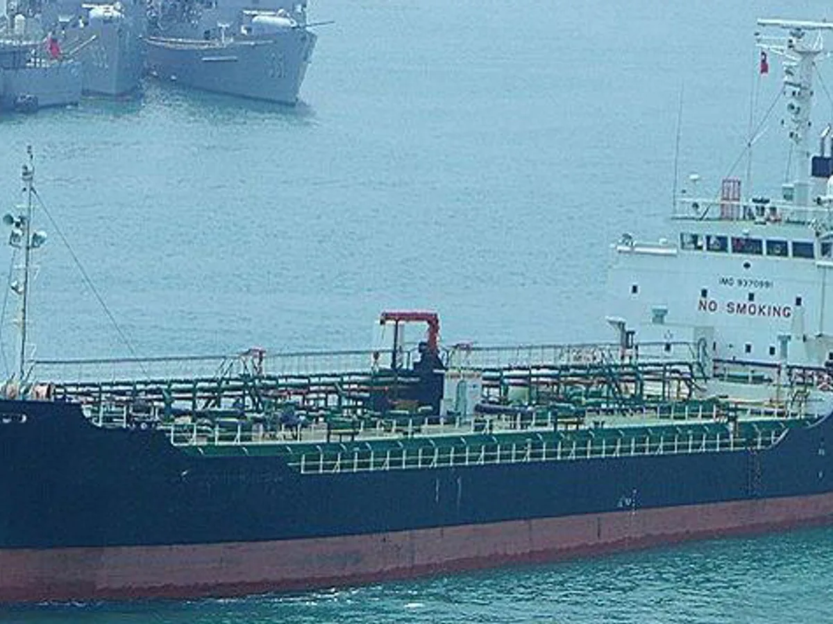 Kapal tanker minyak/bahan kimia kanggo didol