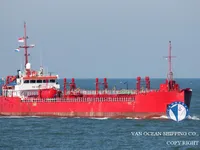 Kapal tanker minyak/bahan kimia kanggo didol