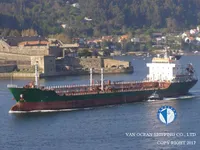 Kapal tanker minyak/bahan kimia kanggo didol