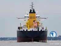Kapal tanker minyak/bahan kimia kanggo didol