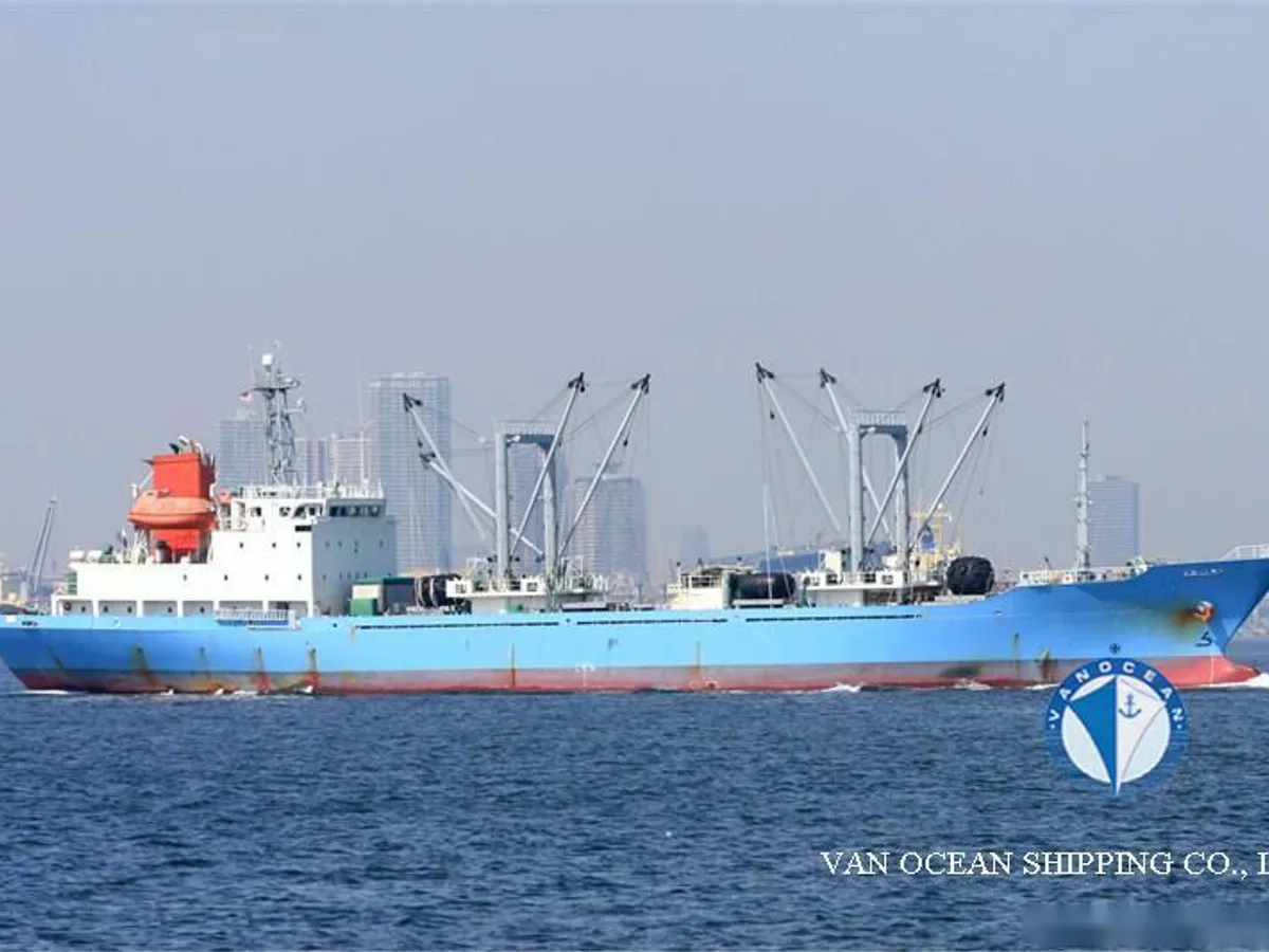 Kapal reefer kanggo didol