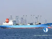 Kapal reefer kanggo didol