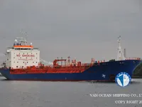 Kapal tanker minyak/bahan kimia kanggo didol