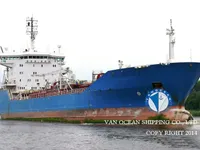 Kapal tanker minyak/bahan kimia kanggo didol