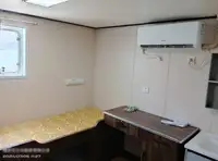 Kapal penarik kanggo didol