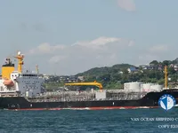 Kapal tanker minyak/bahan kimia kanggo didol