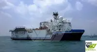 Kapal survei kanggo didol