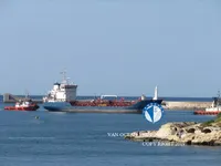 Kapal tanker minyak/bahan kimia kanggo didol