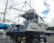 Kapal riset kanggo didol