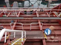Kapal tanker minyak/bahan kimia kanggo didol