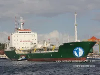 Kapal tanker minyak/bahan kimia kanggo didol