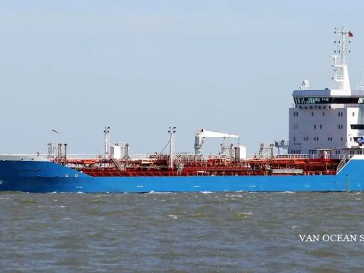 Kapal tanker minyak/bahan kimia kanggo didol