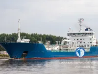 Kapal tanker minyak/bahan kimia kanggo didol