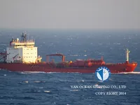 Kapal tanker minyak/bahan kimia kanggo didol