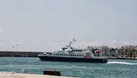 Katamaran kanggo didol