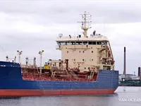 Kapal tanker minyak/bahan kimia kanggo didol