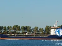 Kapal tanker minyak/bahan kimia kanggo didol