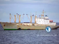 Kapal reefer kanggo didol