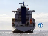 Kapal reefer kanggo didol