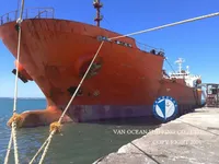 Kapal tanker minyak/bahan kimia kanggo didol