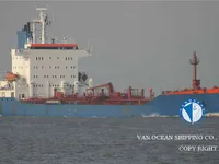 Kapal tanker minyak/bahan kimia kanggo didol