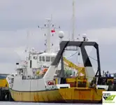 Kapal Pasokan Cepet (FSV) kanggo didol