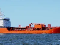Kapal tanker minyak/bahan kimia kanggo didol