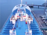 Kapal tanker minyak/bahan kimia kanggo didol