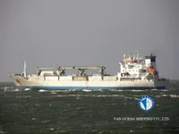 Kapal reefer kanggo didol