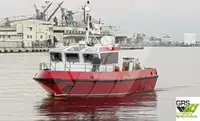 Kapal kerja kanggo didol