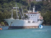 Kapal reefer kanggo didol