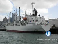 Kapal reefer kanggo didol
