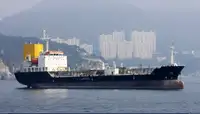 Oil/Chemical tanker kanggo didol