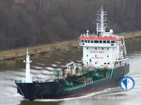 Kapal tanker minyak/bahan kimia kanggo didol