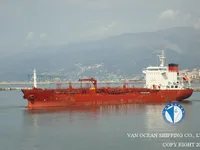 Kapal tanker minyak/bahan kimia kanggo didol