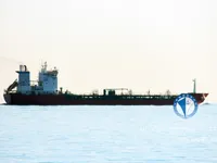 Kapal tanker minyak/bahan kimia kanggo didol
