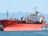 Kapal tanker minyak/bahan kimia kanggo didol