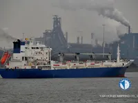 Kapal reefer kanggo didol