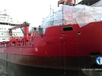 Kapal reefer kanggo didol
