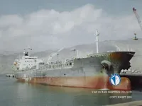 Kapal tanker minyak/bahan kimia kanggo didol
