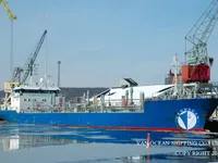 Kapal tanker minyak/bahan kimia kanggo didol