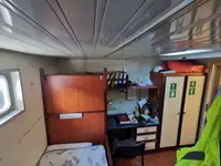 Kapal pasokan kanggo didol
