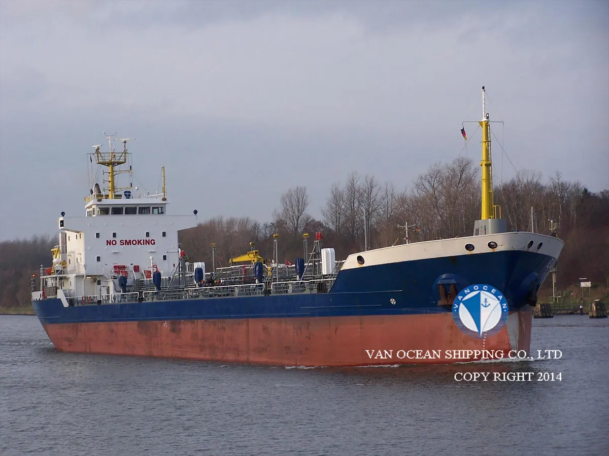 Kapal tanker minyak/bahan kimia kanggo didol