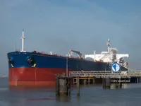 Kapal tanker minyak/bahan kimia kanggo didol