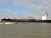 Kapal tanker minyak/bahan kimia kanggo didol