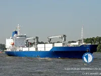 Kapal trawler kanggo didol