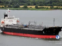 Kapal tanker minyak/bahan kimia kanggo didol