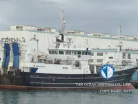 Kapal trawler kanggo didol