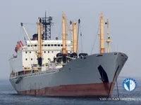 Kapal reefer kanggo didol